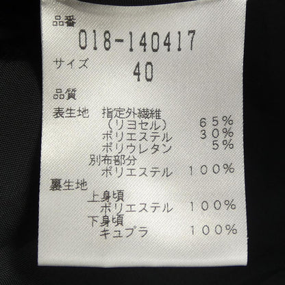 ナチュラルビューティ ワンピース