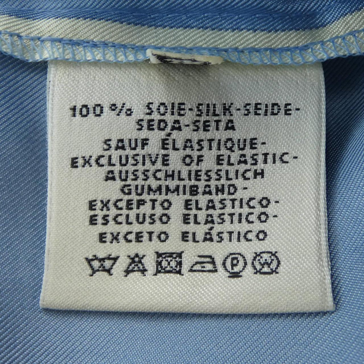 エルメス L'INSTRUCTION DU ROY ZOOM ツイルレーヌパンツ