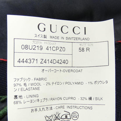 グッチ ウールコート