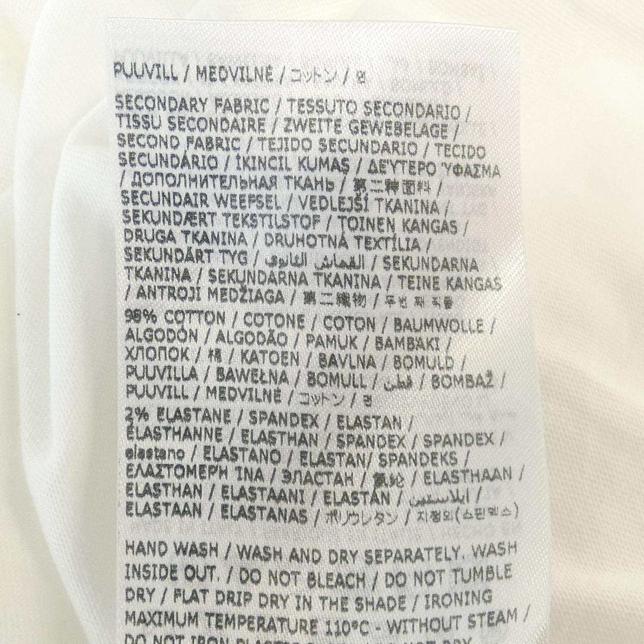 エムエムシックス Tシャツ
