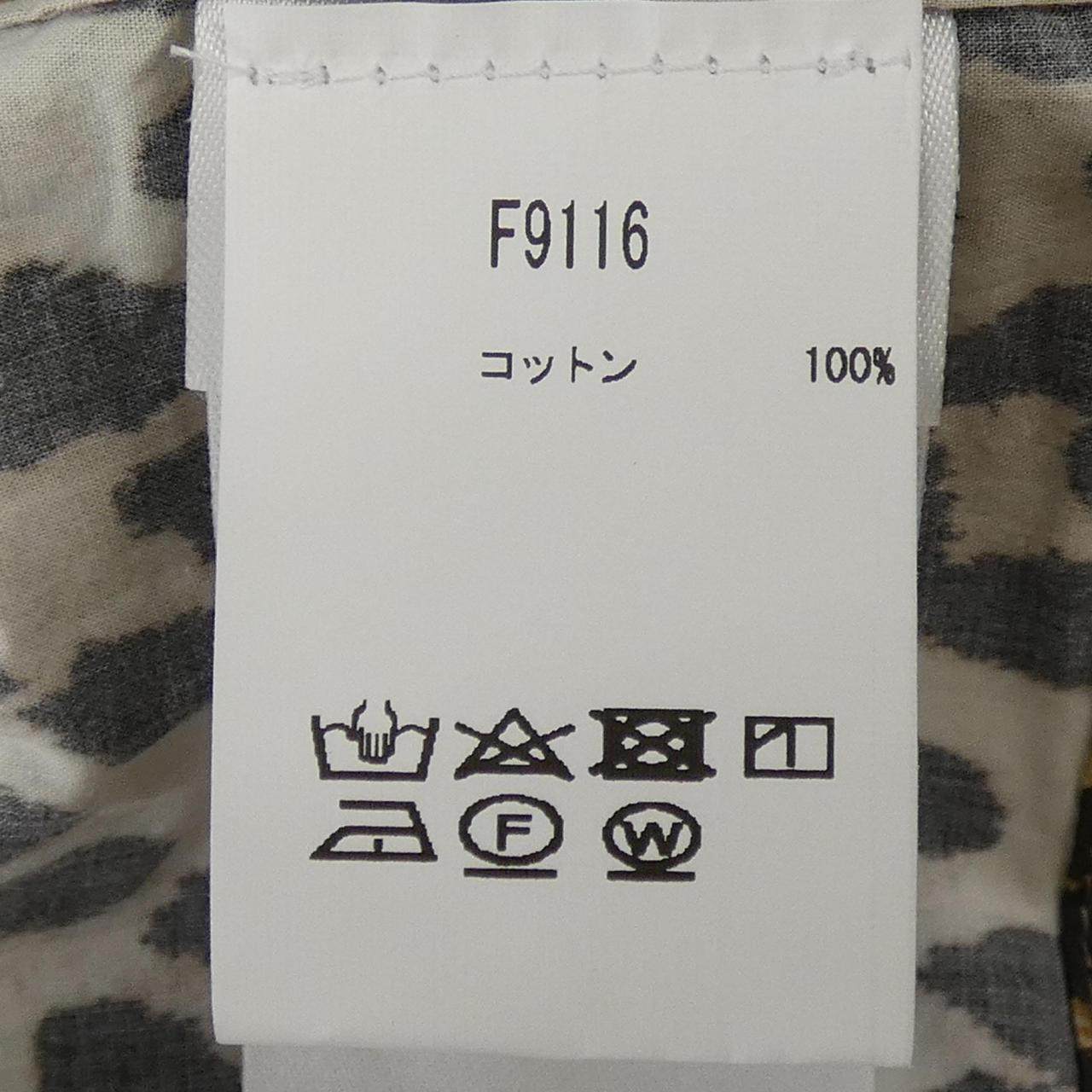 ガニー トップス