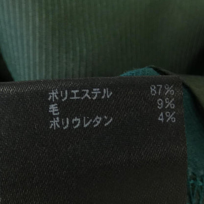 ビューティーアンドユース パンツ