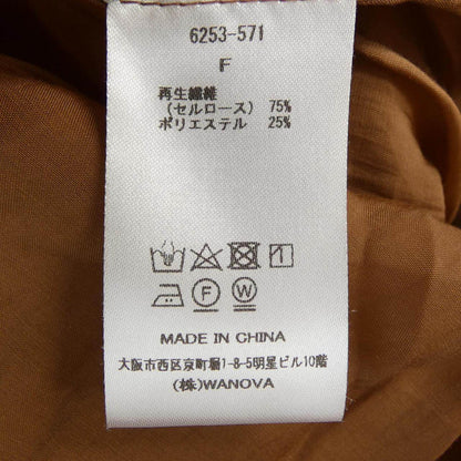 トラッゾドンナ トップス