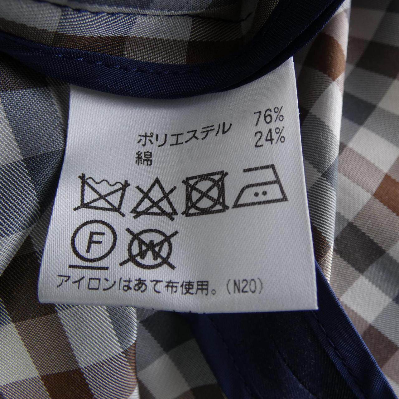 アクアスキュータムコート
