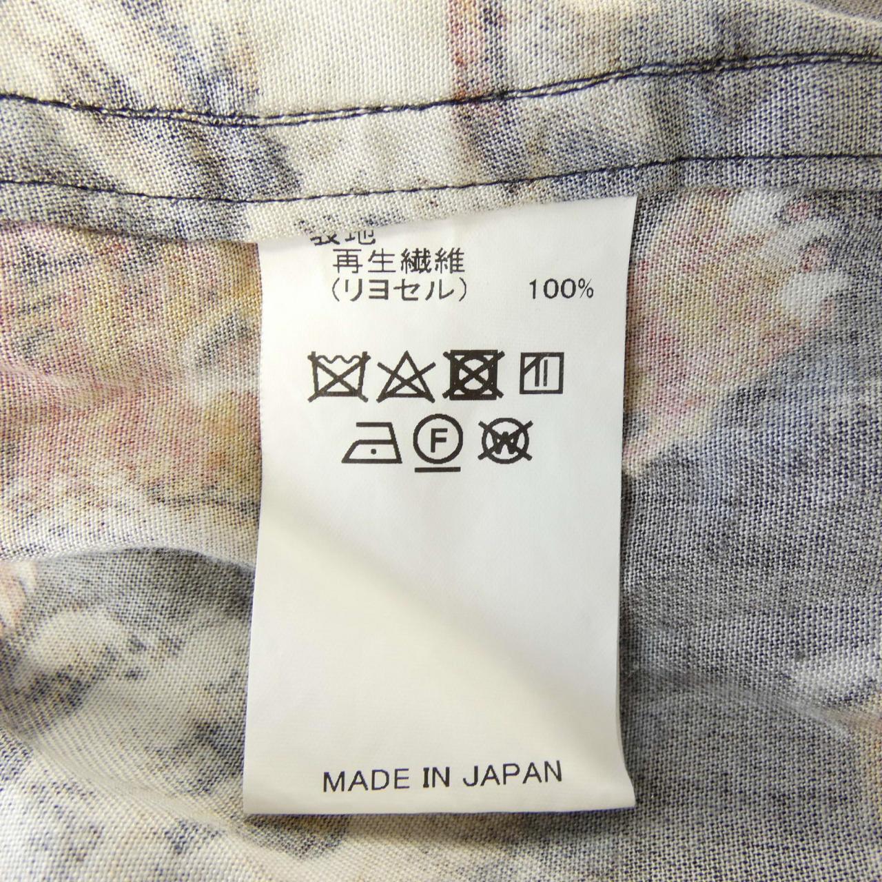 ダイリク Tiger With Money Clip シャツ