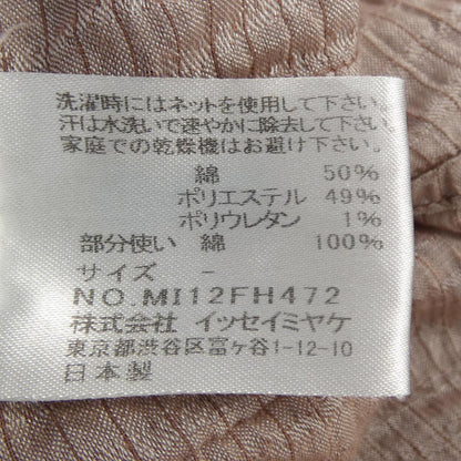ミー ワンピース