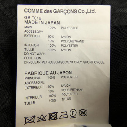 コムデギャルソン Tシャツ