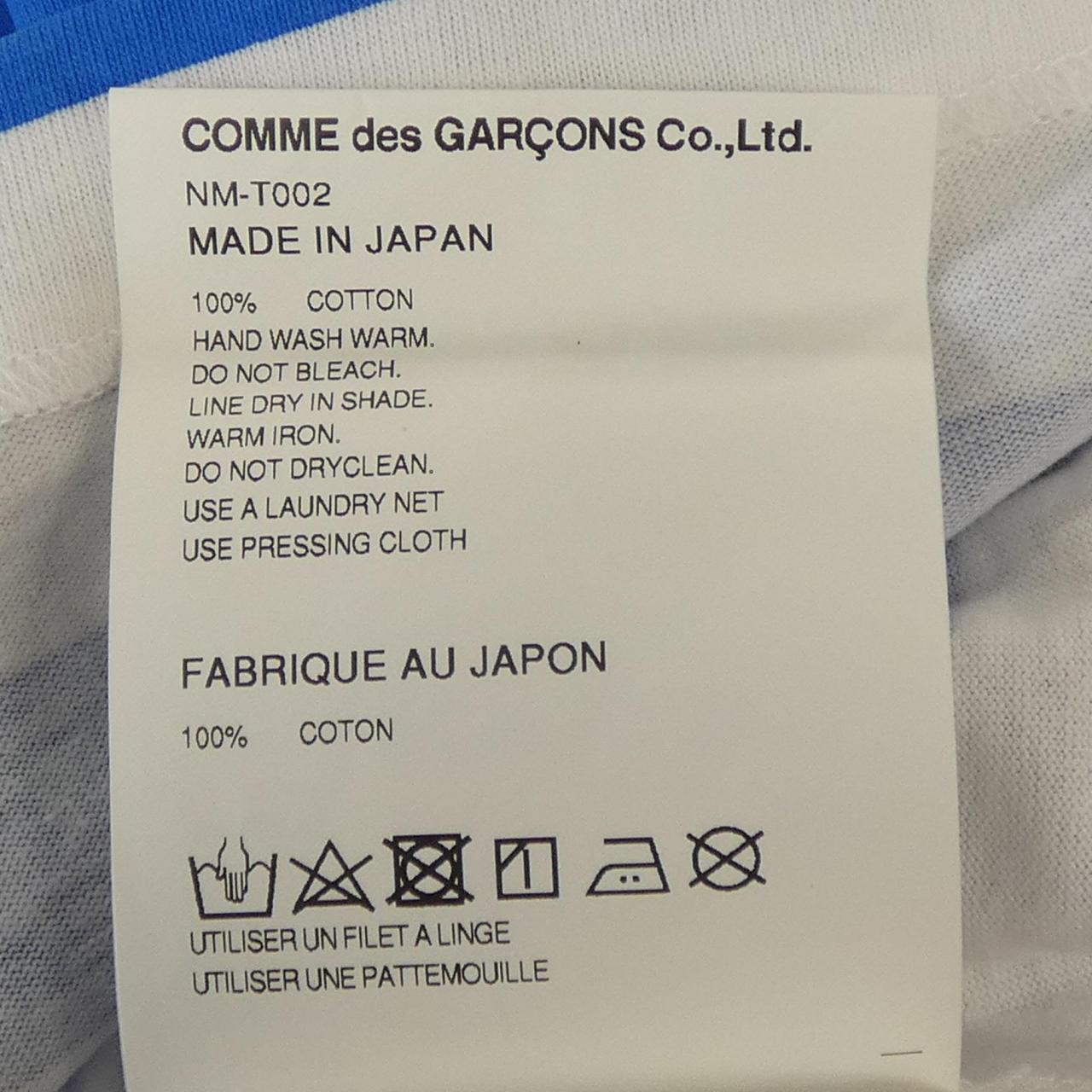 コムデギャルソンガールトップス