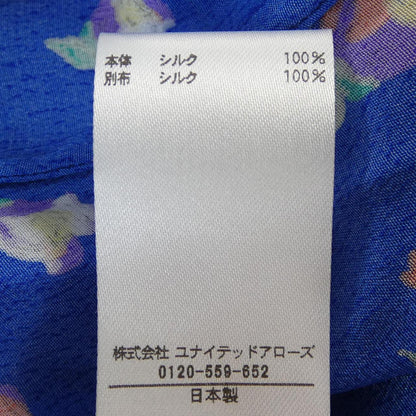 ブラミンク シルクパンツ