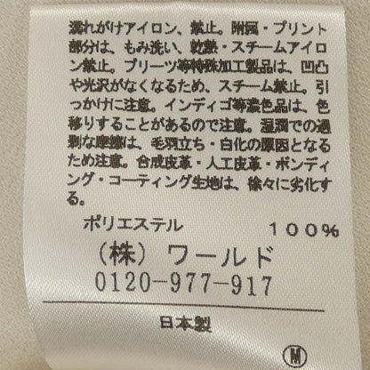 アンタイトル トップス