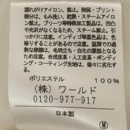 アンタイトル トップス