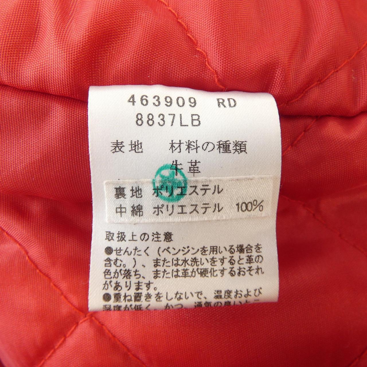 ルイスレザー RED EAR レザーライダースジャケット