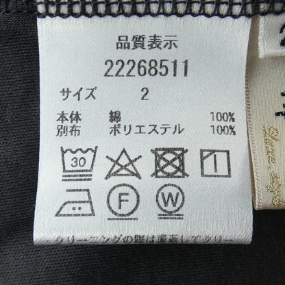 アプワイザーリッシェ ワンピース