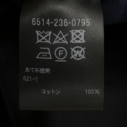 ドゥロワー パンツ