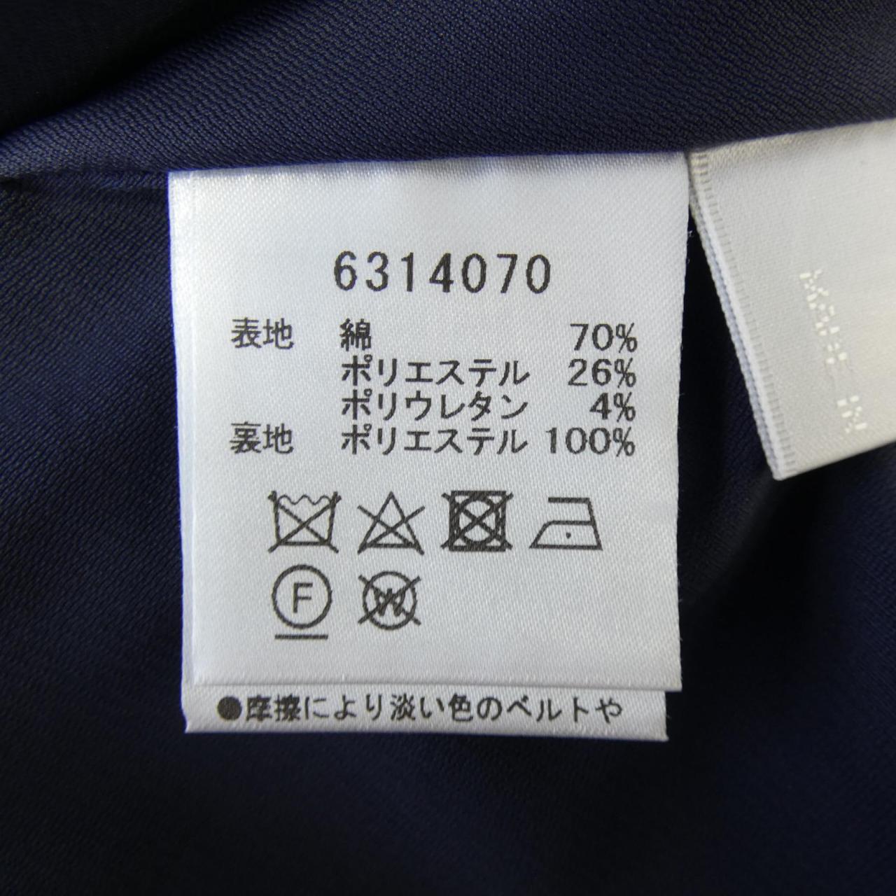 ルネ スカート
