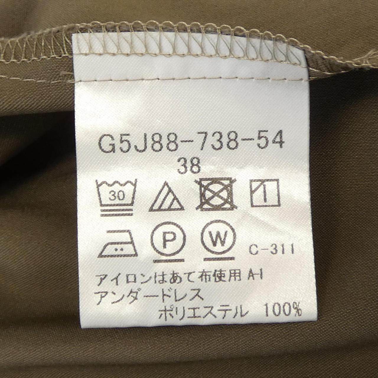 マッキントッシュロンドン ワンピース