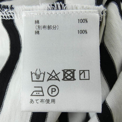 グレースクラス トップス