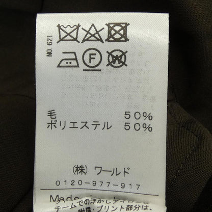 ドレステリア パンツ