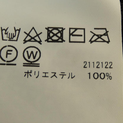 アメリヴィンテージ スカート