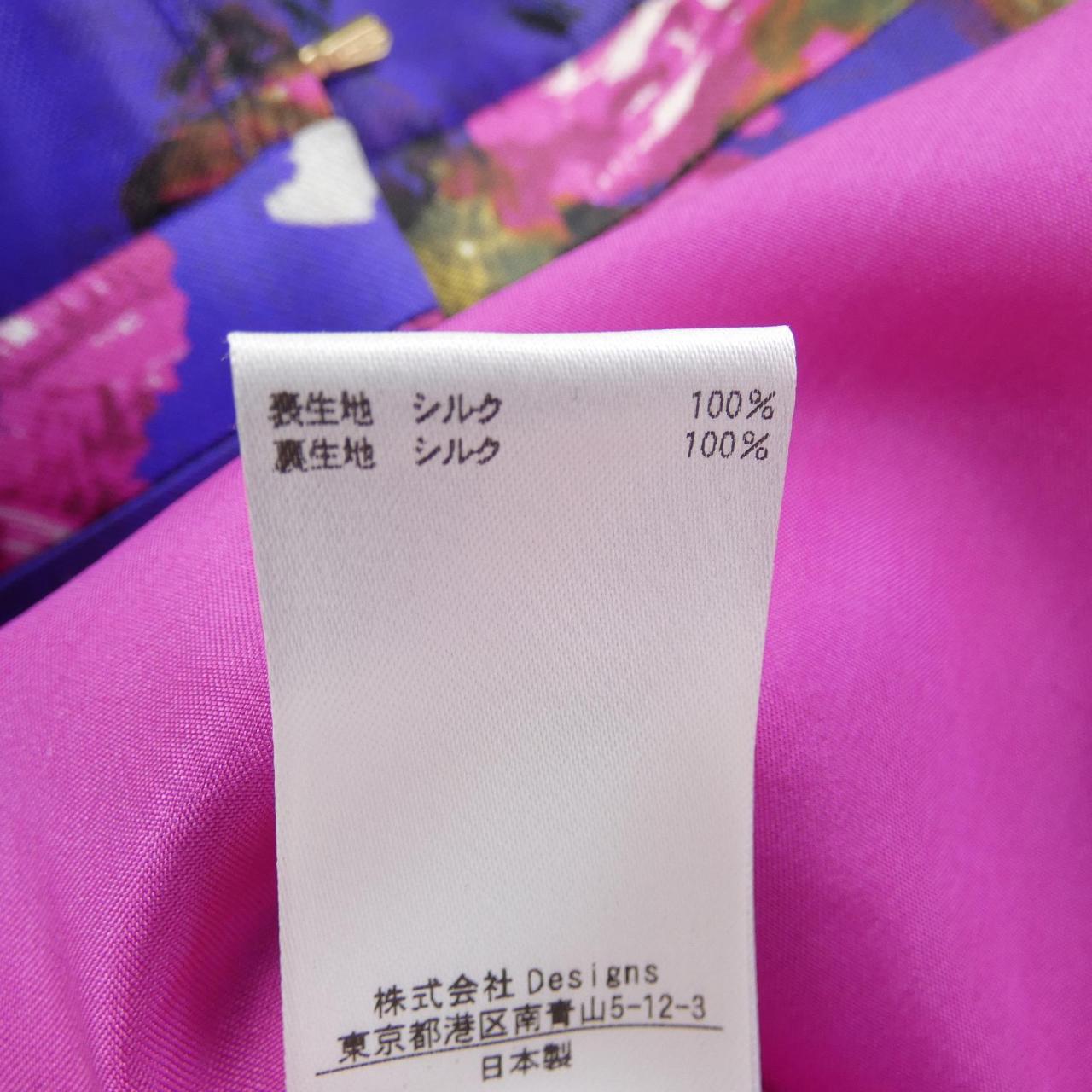 ブラミンク シルクスカート