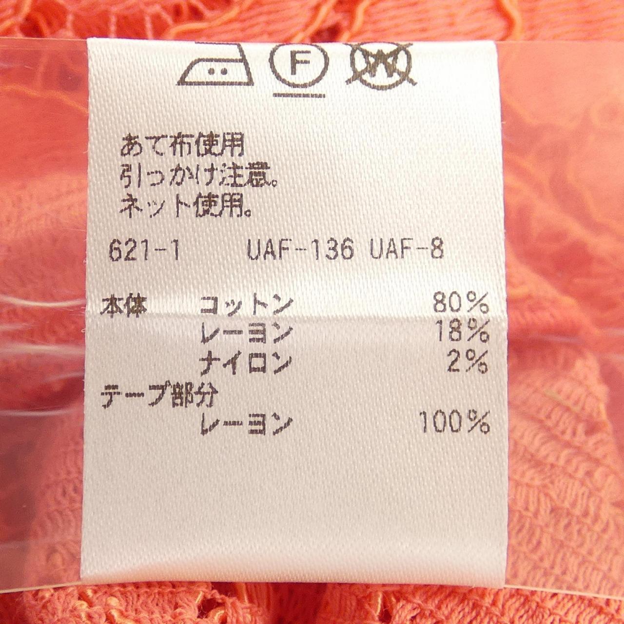 ドゥロワー トップス