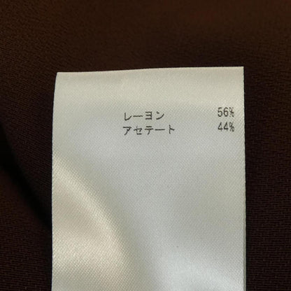 ロシャス スカート