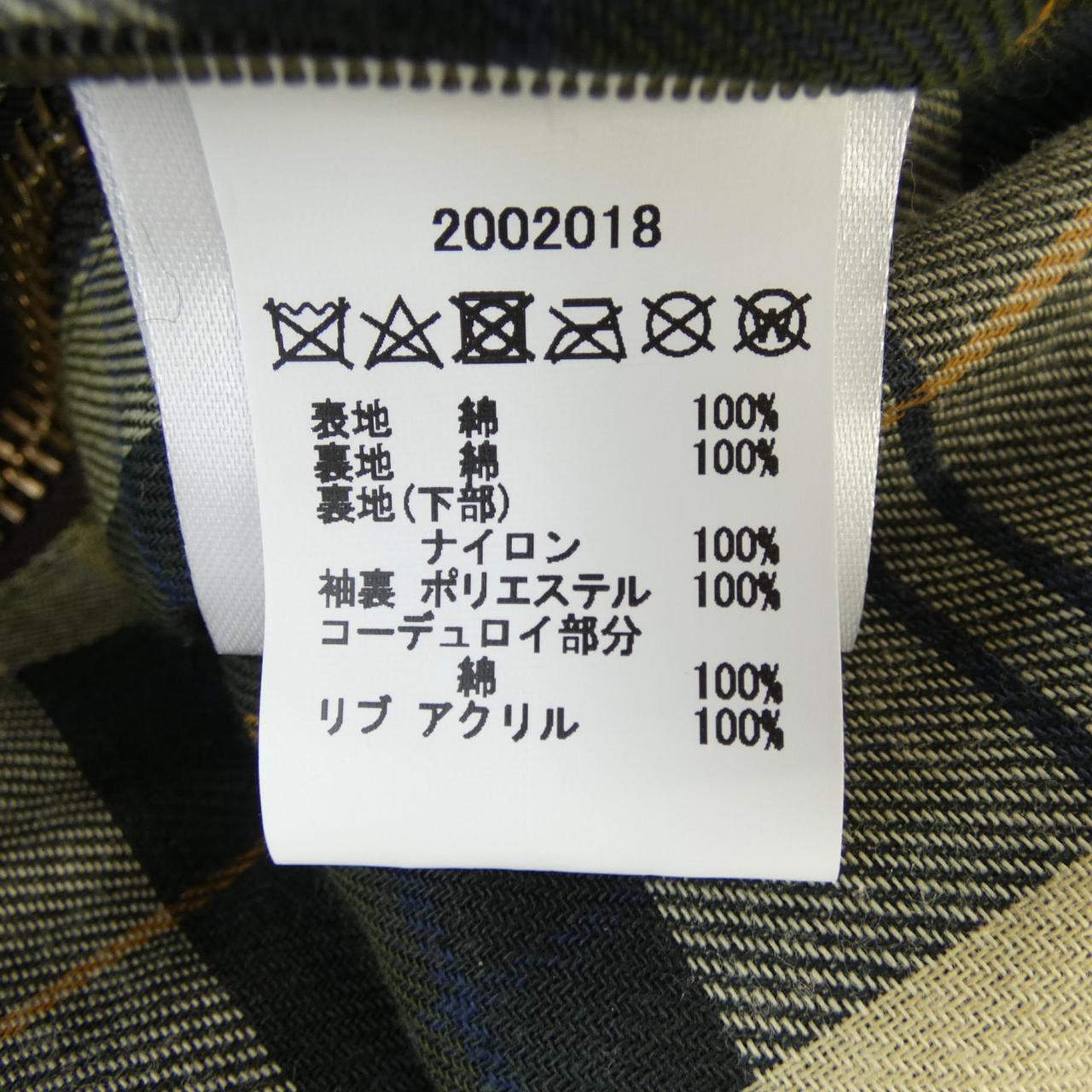 バブアー コート