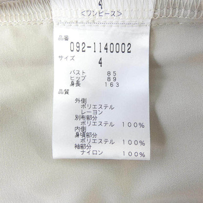 ジルスチュアート ワンピース