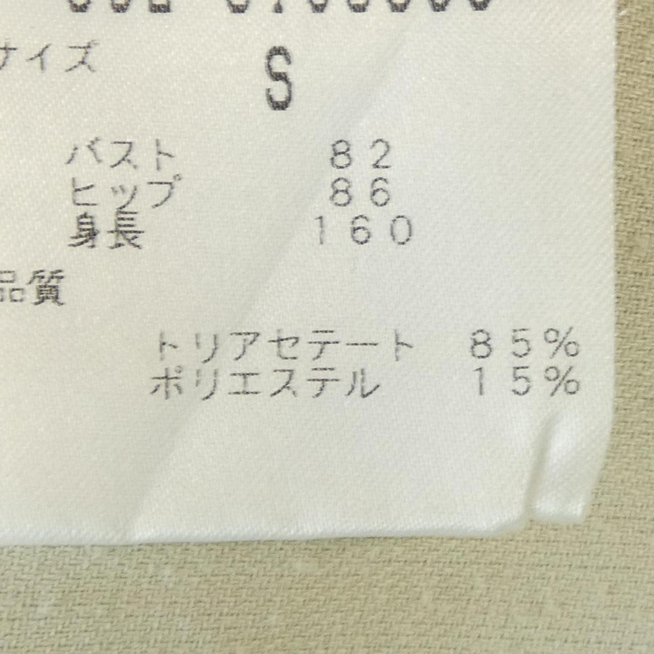 ジルスチュアートジャケット