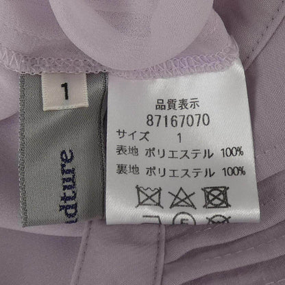 リランドチュール ワンピース