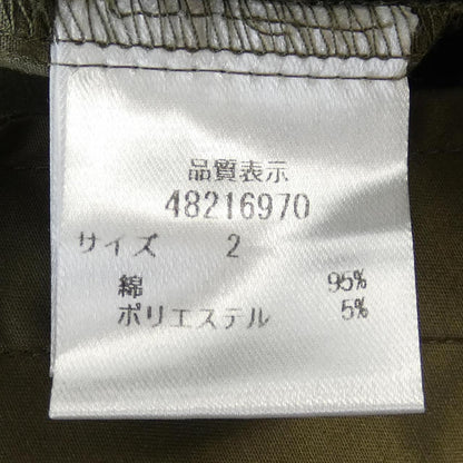 ジャスグリッティ ジャケット