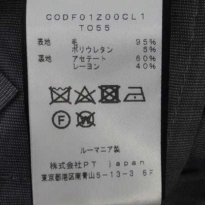 ピーティートリノ パンツ