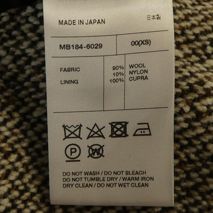 マディソンブルー スカート
