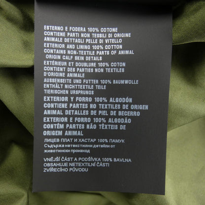 プラダ トライアングルロゴ ジャケット