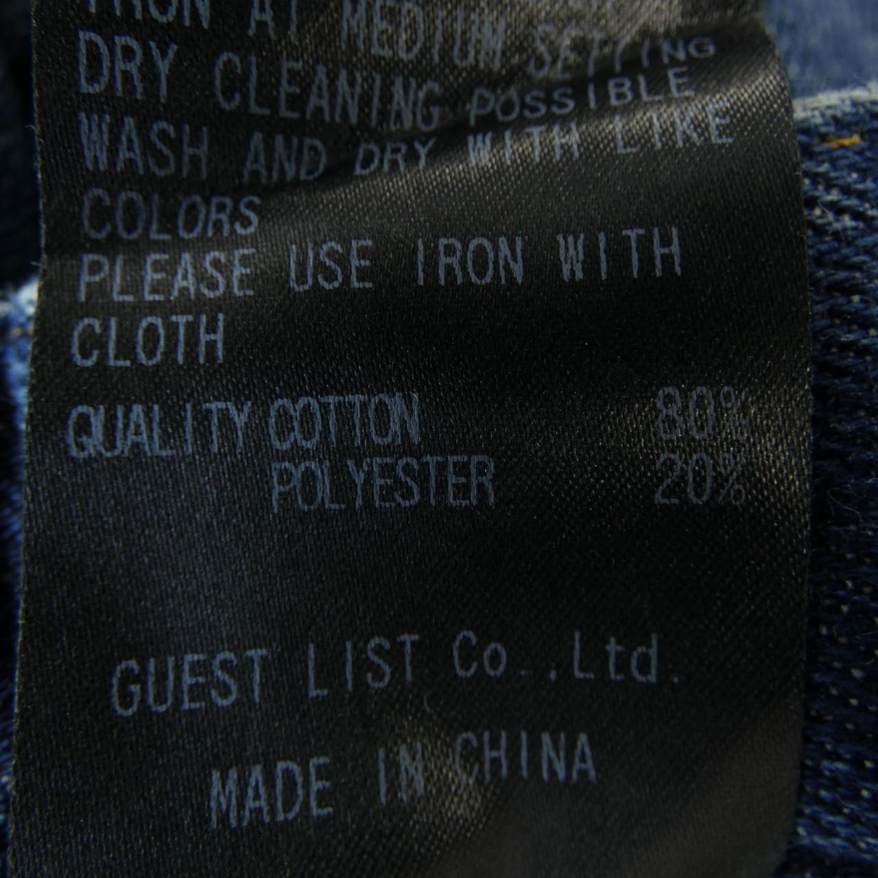 レッド カード ジーンズ