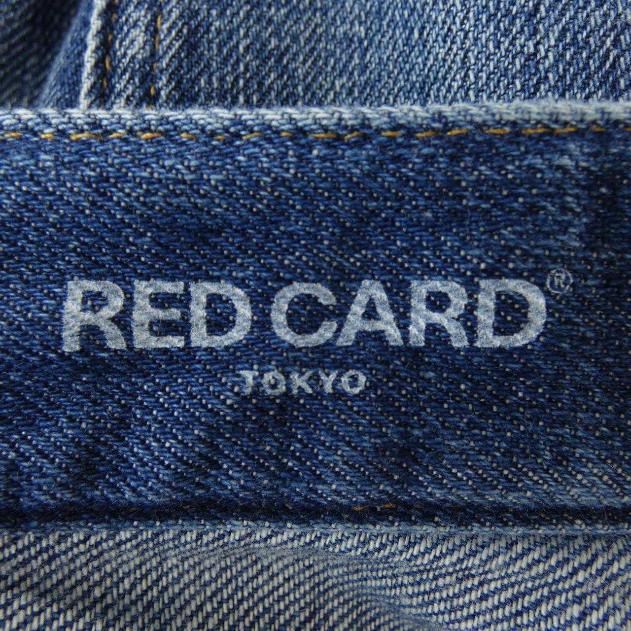 レッド カード ジーンズ