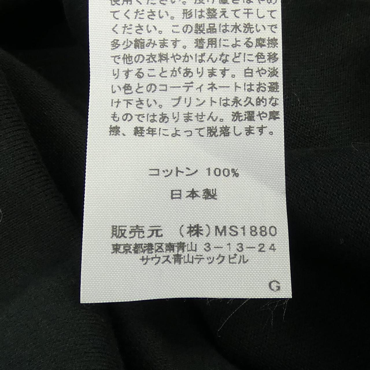 シュタイフフラグメントコットンTシャツ