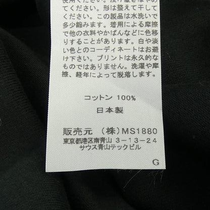 シュタイフフラグメントコットンTシャツ