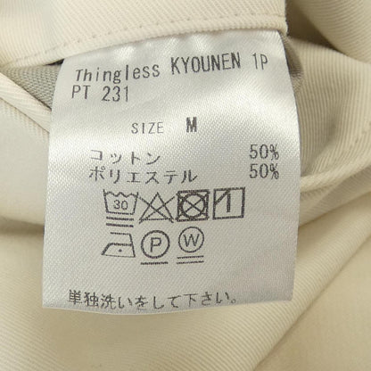 THINGLESS パンツ