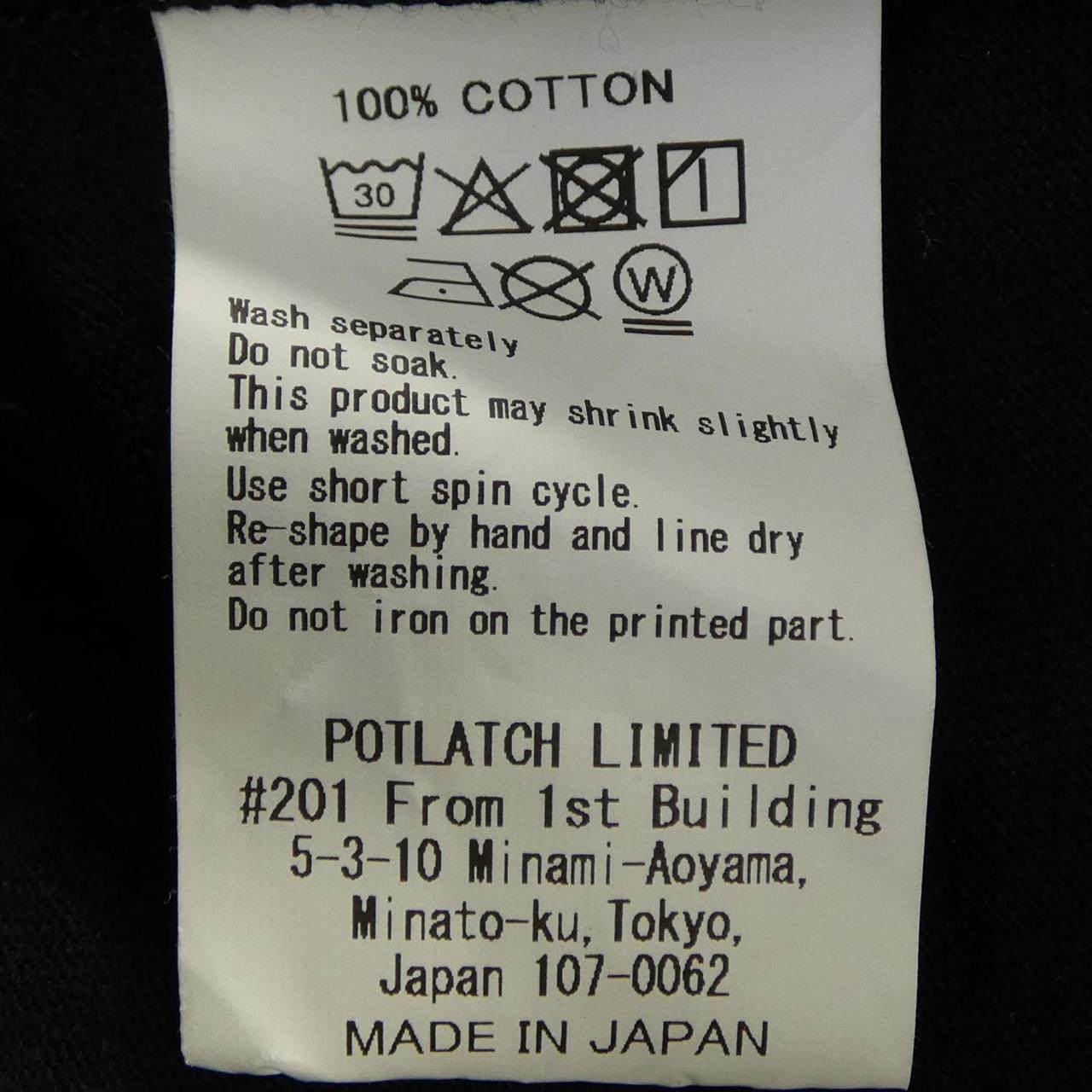 シーイー コットンTシャツ
