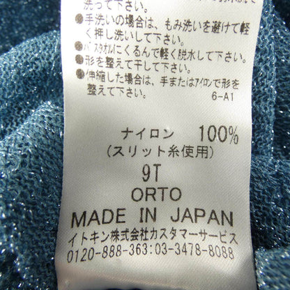 クリスチャンオジャール ニットトップス
