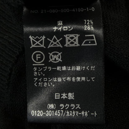 ドゥーズィエムクラス ニットトップス