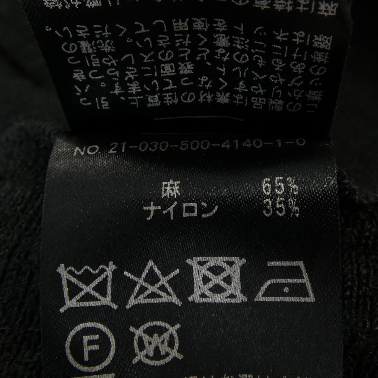 ドゥーズィエムクラス パンツ