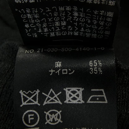 ドゥーズィエムクラス パンツ