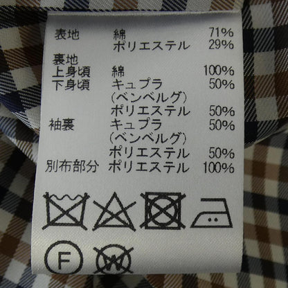 アクアスキュータム コート