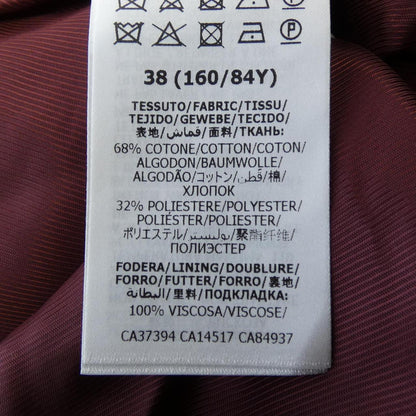 グッチ 623766 ZAD9E ジャケット