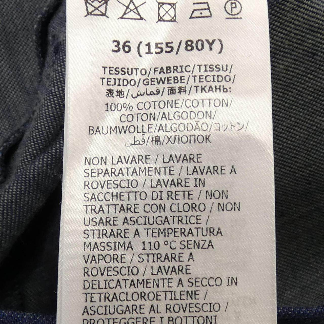 グッチ デニムジャケット