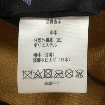 アシーナニューヨーク ハット