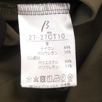 ベータメン ジャケット