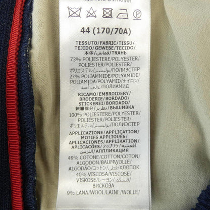 グッチ アディダス パンツ